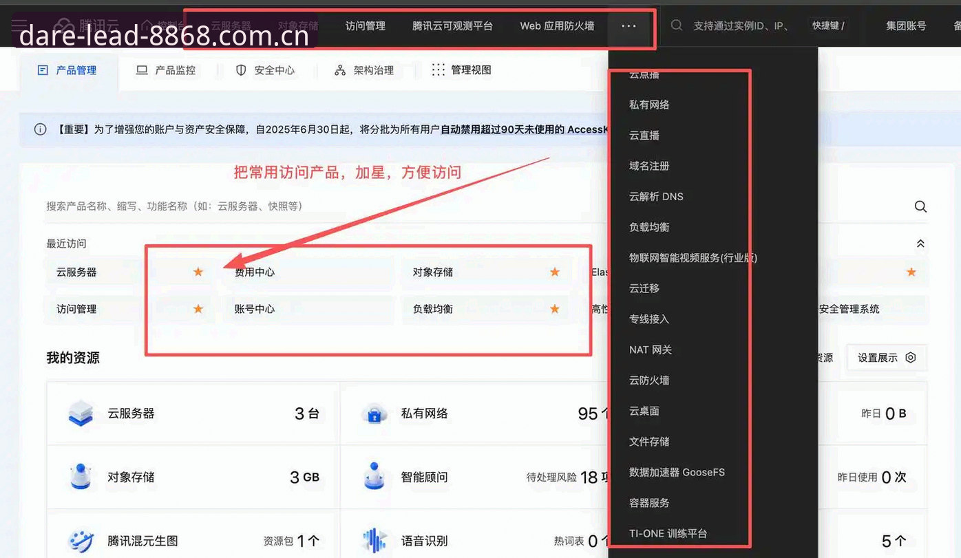 8868体育平台Daring中文界面安装失败？原理解读与实战解决方案