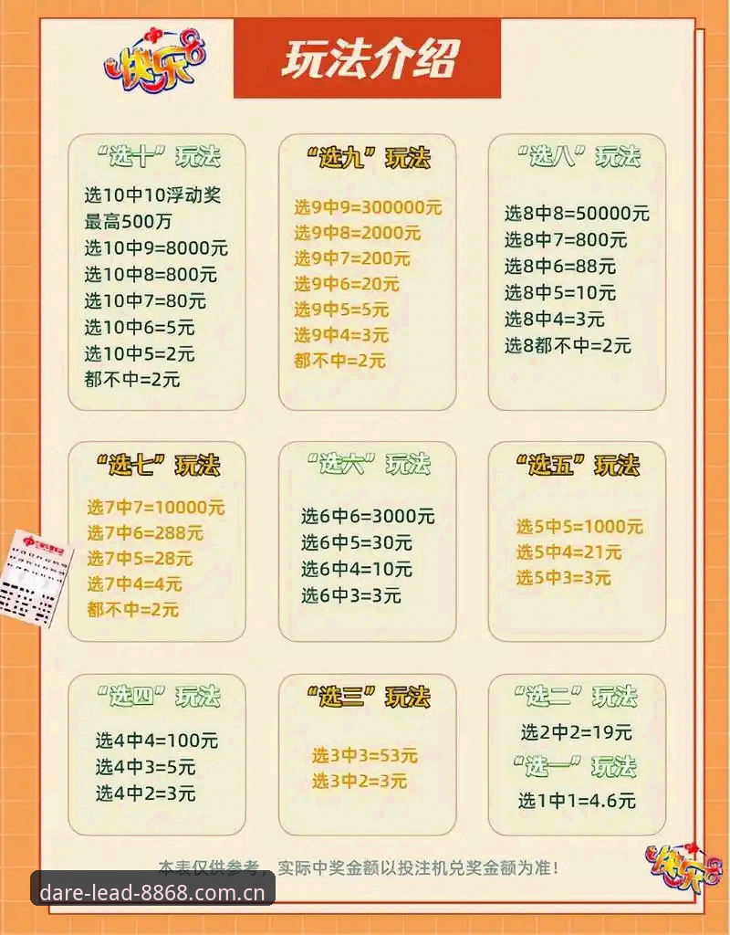 中国官方兼容版 8868体育平台的5大实用功能,一个“中国官方兼容版”用户的真实体验